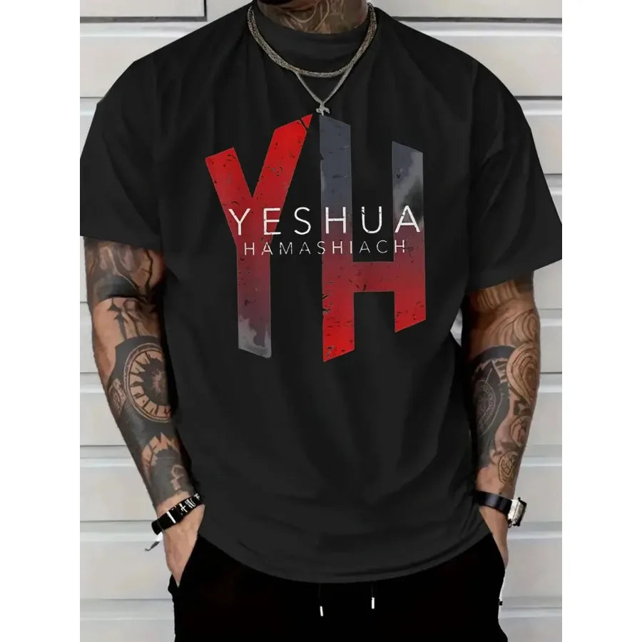 Yeshua Hamashiach Tee