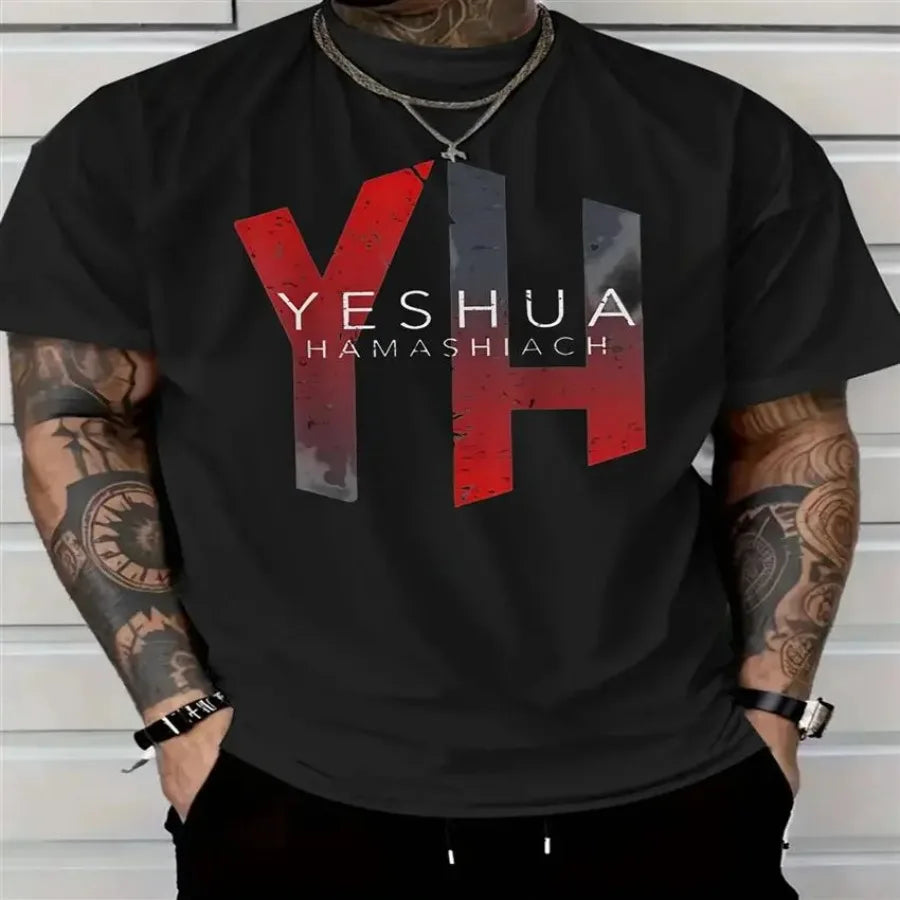 Yeshua Hamashiach Tee