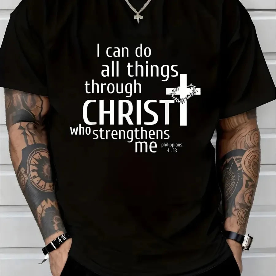Philippians 4:13 Tee