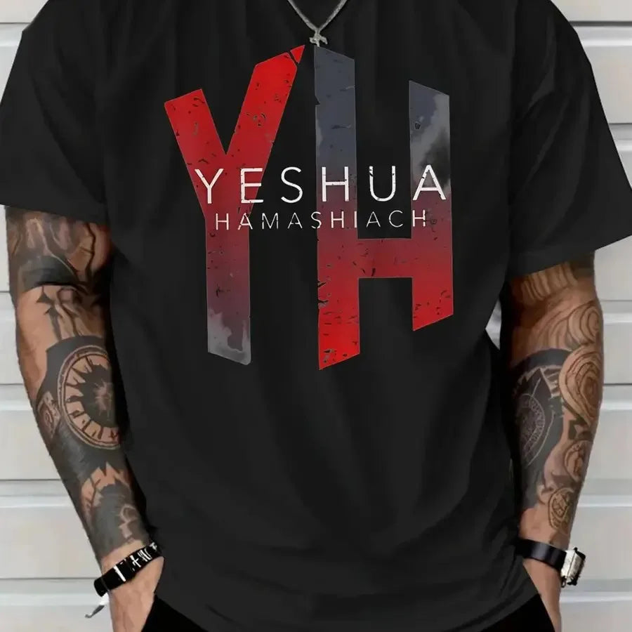 Yeshua Hamashiach Tee