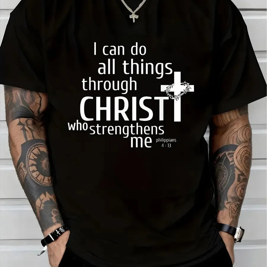 Philippians 4:13 Tee