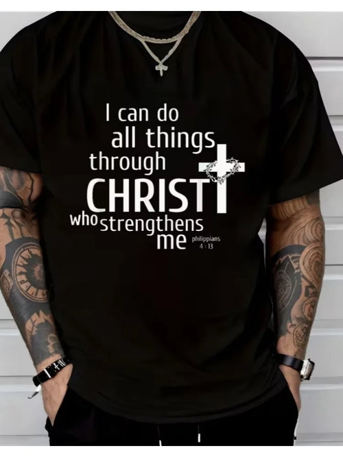 'I Can Do All Things Through Christ'