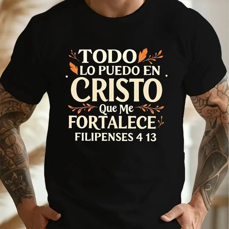 Todo Lo Puedo En Cristo Tee