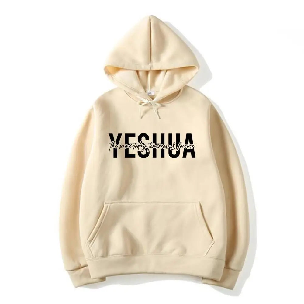 Yeshua Christian hoodie