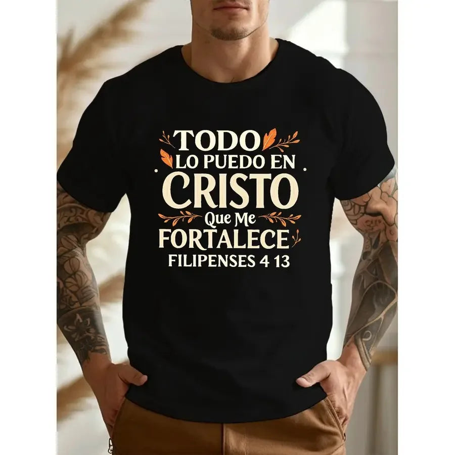 Todo Lo Puedo En Cristo Tee